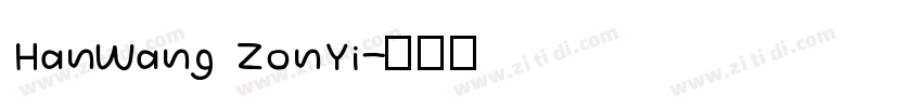 HanWang ZonYi字体转换